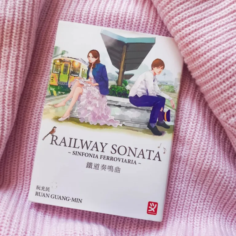 railway sonata-