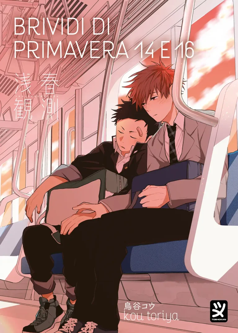 Brividi di primavera 14-16 copertina fronte