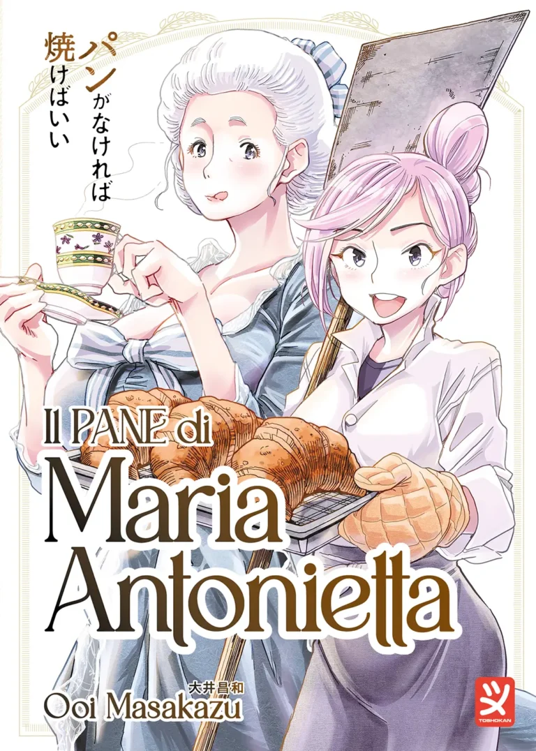 Il pane di Maria Antonietta copertina fronte