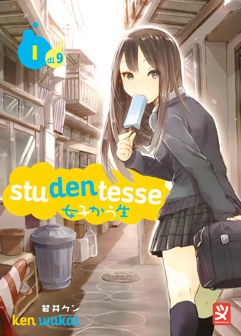 Studentesse 1 copertina fronte