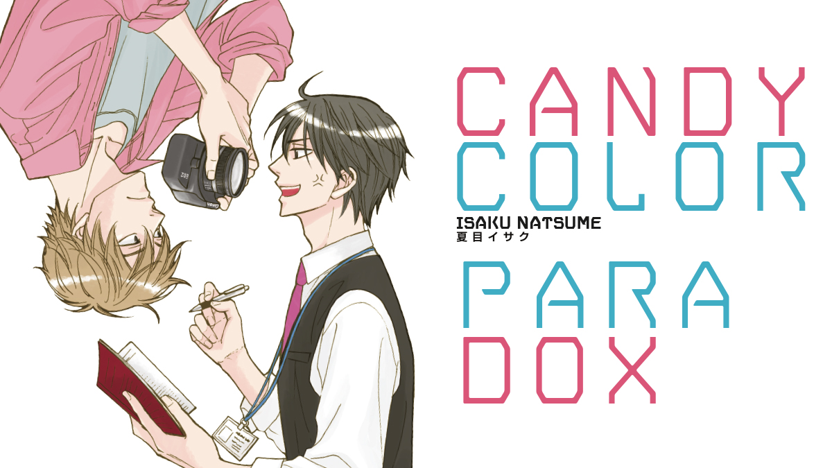 candy color paradox 1200x 675