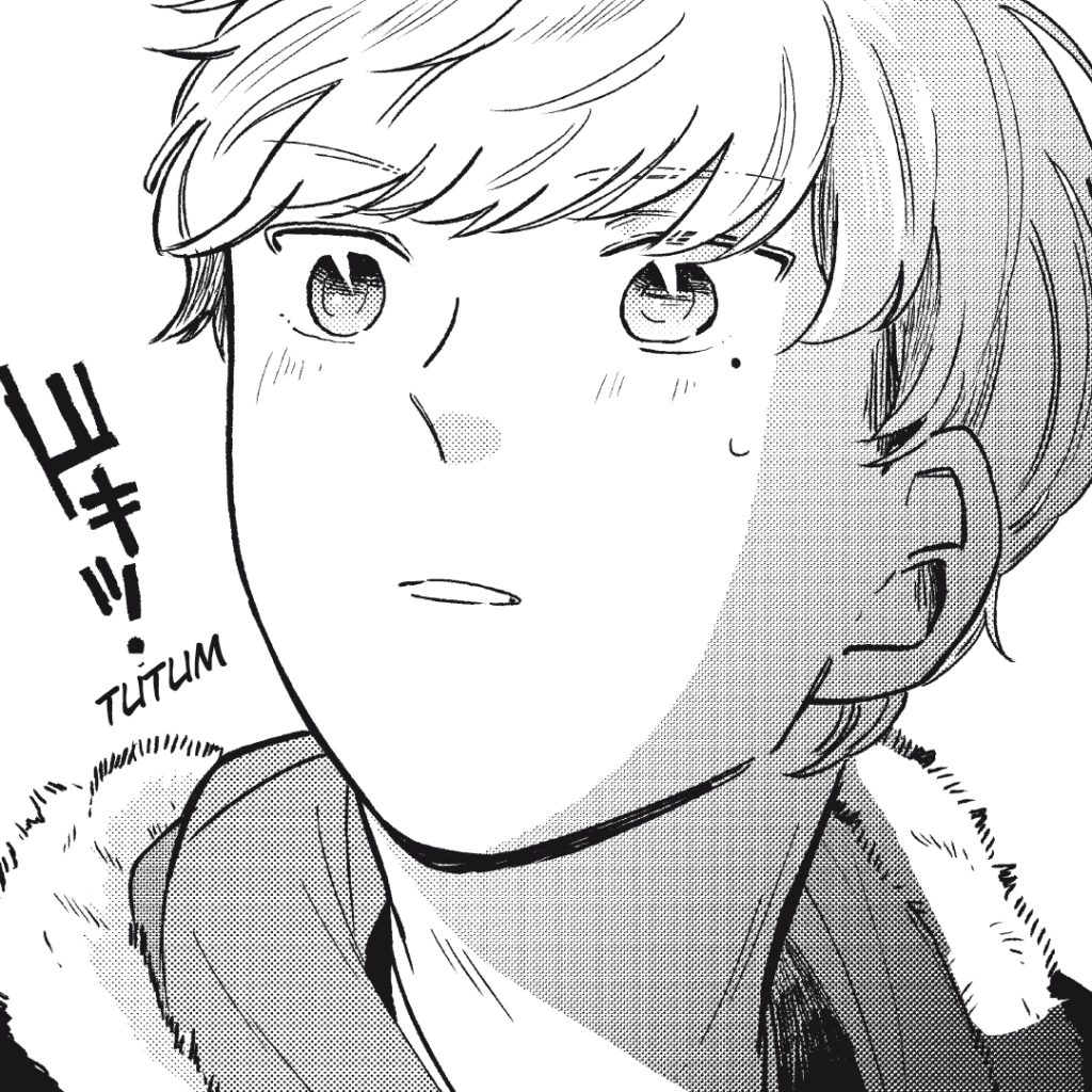 il diario della strega misono