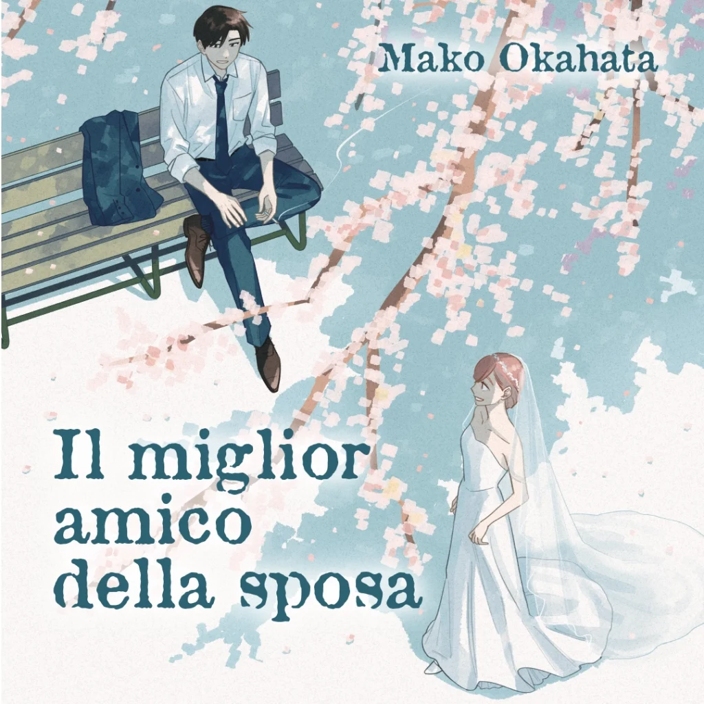 il miglior amico della sposa