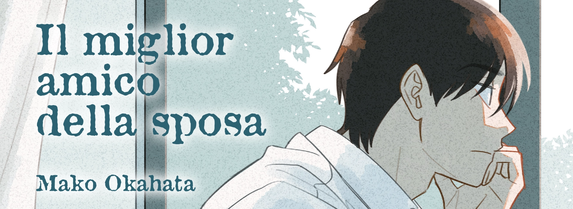 il miglior amico della sposa