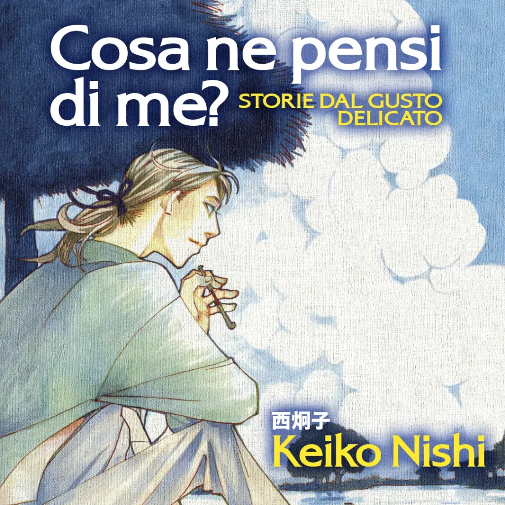 COSA NE PENSI DI ME banner 1080x1080