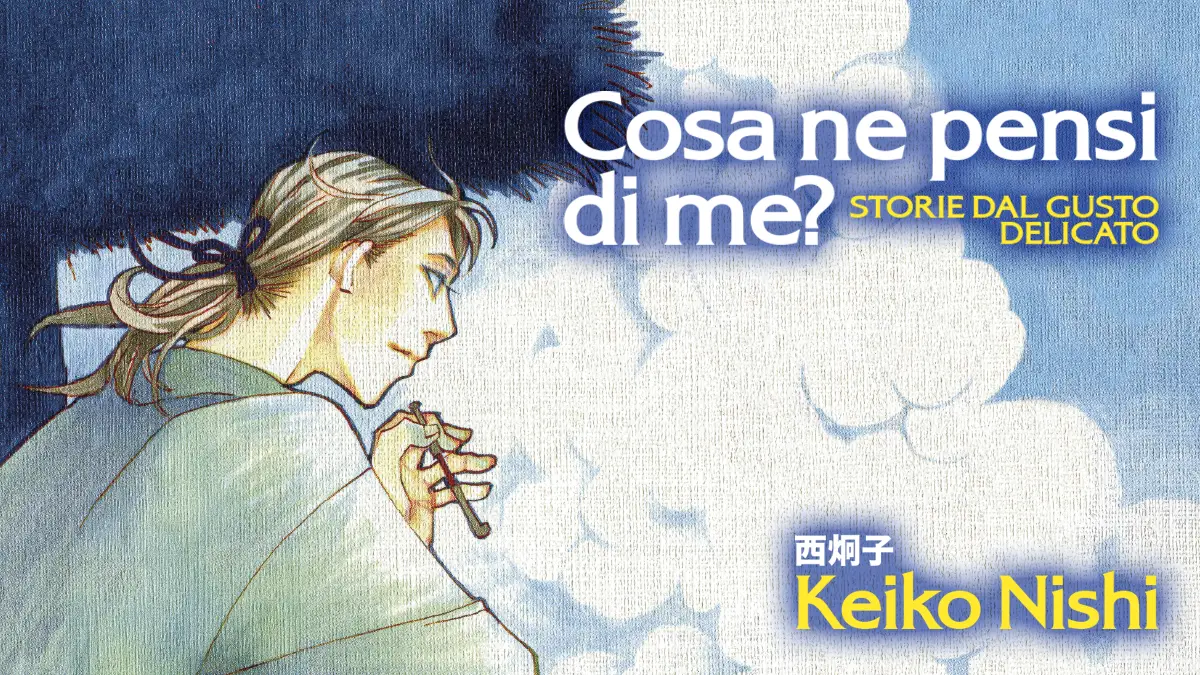 COSA NE PENSI DI ME banner 1200x675