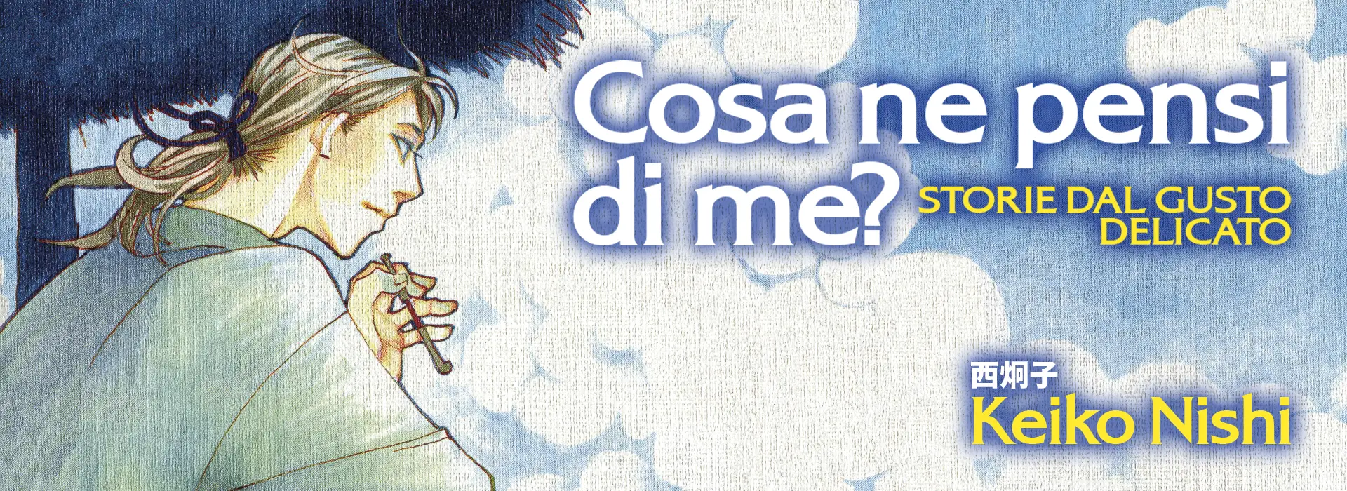 COSA NE PENSI DI ME banner 1920x700