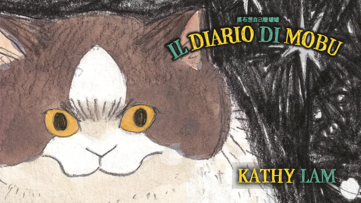 MOBU banner 1200x675