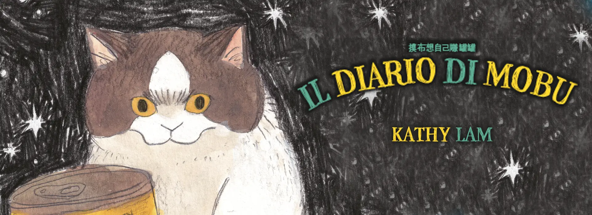 MOBU banner 1920x700