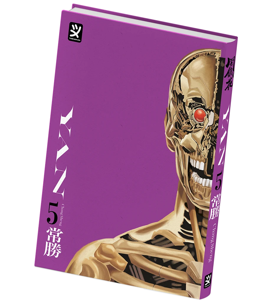 Yan 5 - Toshokan
