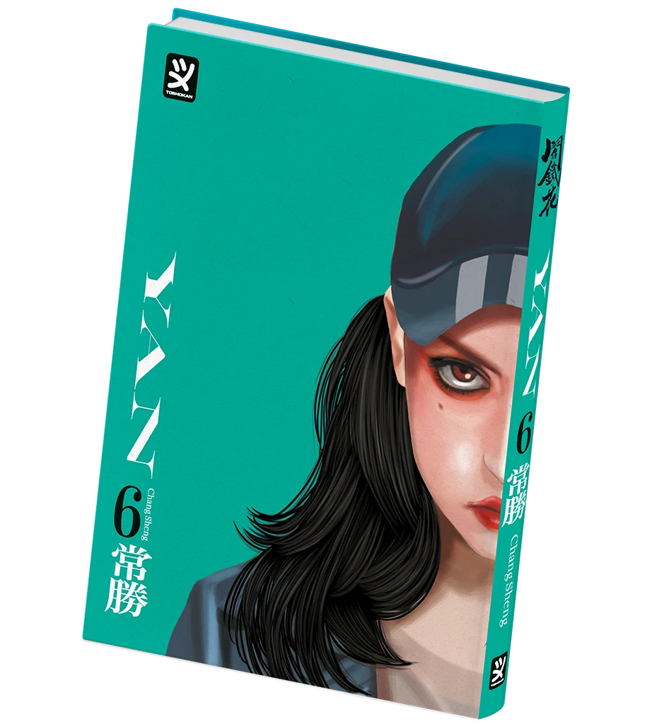 Yan 6 - Toshokan