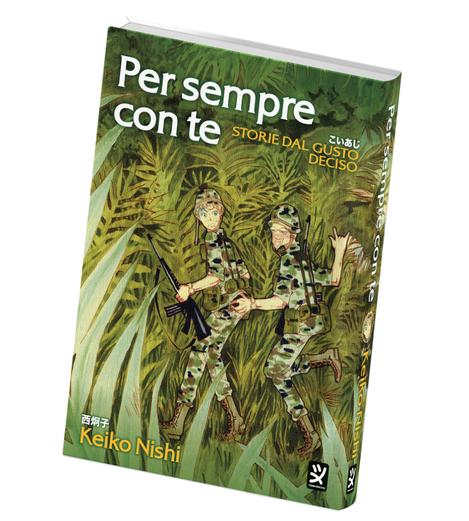 Per sempre con te cover 3d